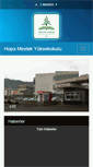 Mobile Screenshot of hopamyo.artvin.edu.tr